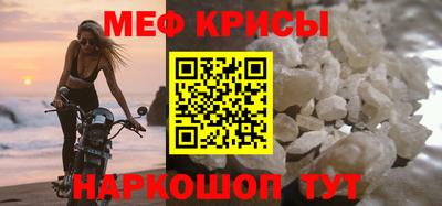 гидропоника Краснокаменск