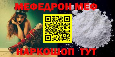 гидропоника Краснокаменск
