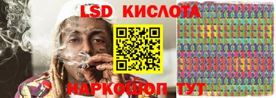 дживик Краснодар