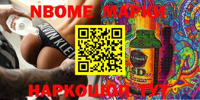 дживик Краснодар