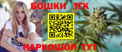 дживик Краснодар