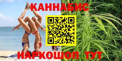 ГАЛЛЮЦИНОГЕННЫЕ ГРИБЫ Краснознаменск