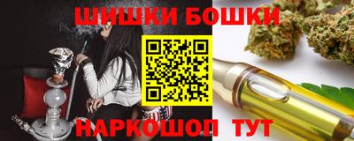 дживик Краснодар