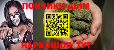 гидропоника Краснокаменск
