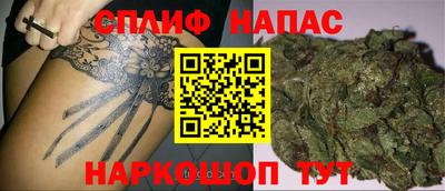 ГАЛЛЮЦИНОГЕННЫЕ ГРИБЫ Краснознаменск