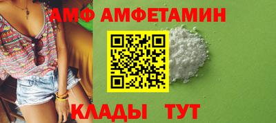 ГАЛЛЮЦИНОГЕННЫЕ ГРИБЫ Краснознаменск