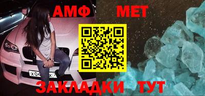 ГАЛЛЮЦИНОГЕННЫЕ ГРИБЫ Краснознаменск