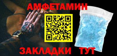 ГАЛЛЮЦИНОГЕННЫЕ ГРИБЫ Краснознаменск