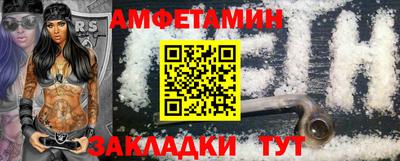 гидропоника Краснокаменск