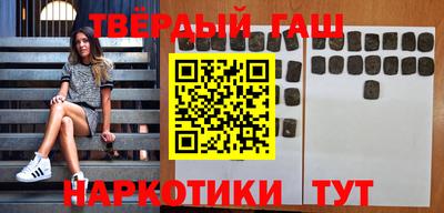 ГАЛЛЮЦИНОГЕННЫЕ ГРИБЫ Краснознаменск