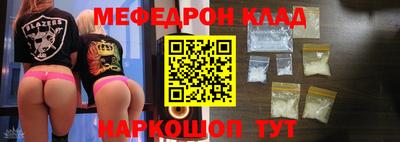 ГАЛЛЮЦИНОГЕННЫЕ ГРИБЫ Краснознаменск