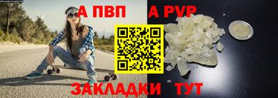 ГАЛЛЮЦИНОГЕННЫЕ ГРИБЫ Краснознаменск